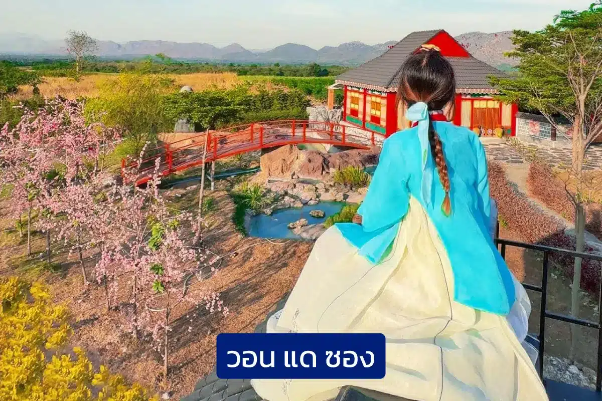 เช่ารถตู้ไปกาญจนบุรี 14 Rent a van to Kanchanaburi 9